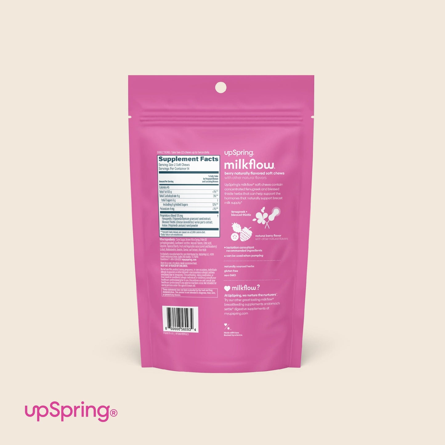 Soft Chews Triple Pack Bundle